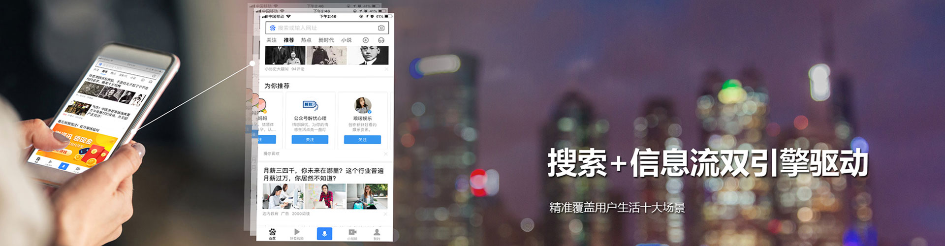 玛沁百度推广费用