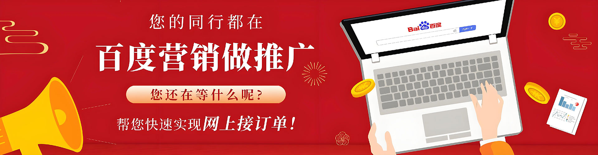 玛沁sem专员