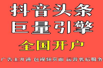 探索SEM托管代运营：提升广告转化率的方法